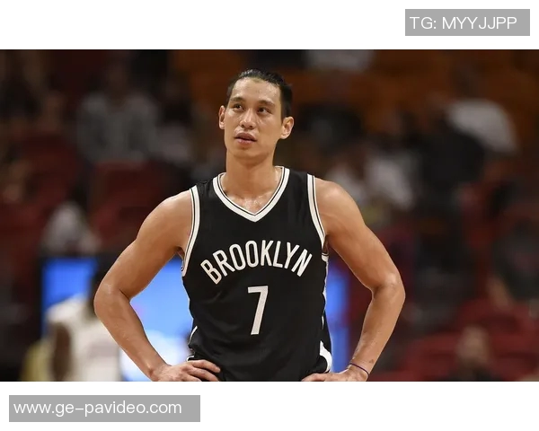 林书豪：期待能达到马布里的高度